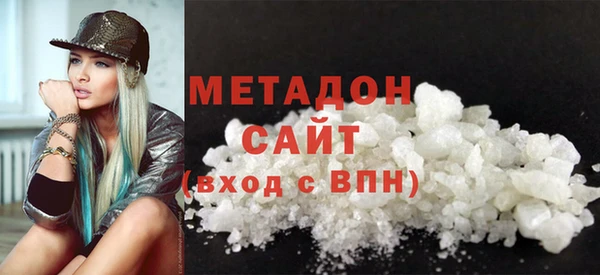 гидропоника Елизово