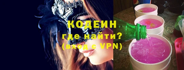 гидропоника Елизово
