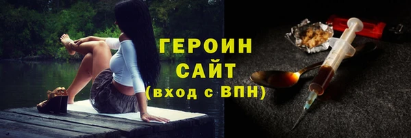гидропоника Елизово