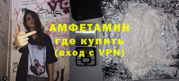 гидропоника Елизово