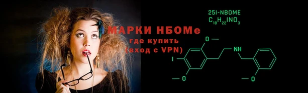 гидропоника Елизово