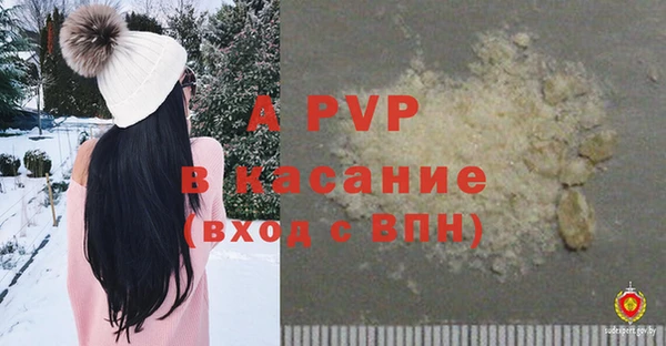 гидропоника Елизово