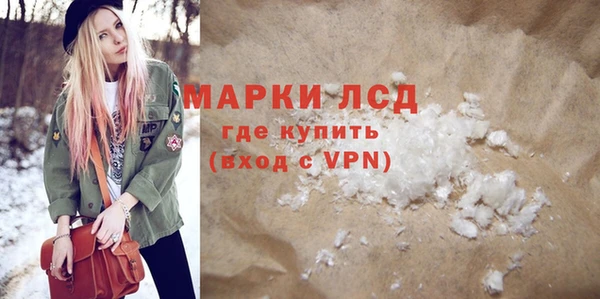 дживик Елабуга