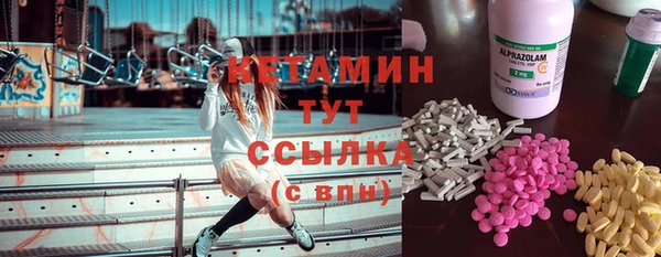 гидропоника Елизово