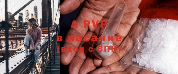 гидропоника Елизово