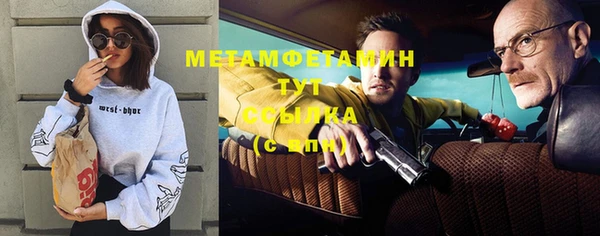 дживик Елабуга