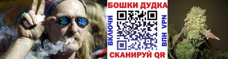Каннабис LSD WEED  МЕГА как зайти  Инта 